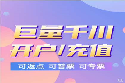 竞价广告案例分析：跨界合作共赢案例